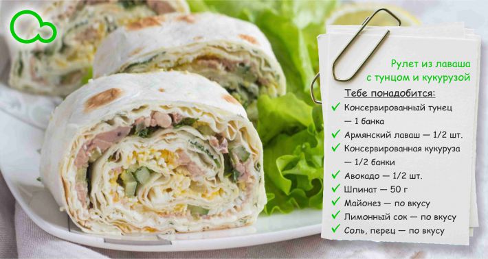 пита с тунцом и огурцом. Смотреть фото пита с тунцом и огурцом. Смотреть картинку пита с тунцом и огурцом. Картинка про пита с тунцом и огурцом. Фото пита с тунцом и огурцом пита с тунцом и огурцом. Смотреть фото пита с тунцом и огурцом. Смотреть картинку пита с тунцом и огурцом. Картинка про пита с тунцом и огурцом. Фото пита с тунцом и огурцом