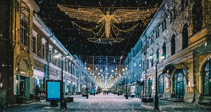 новый год в Нижнем Новгороде