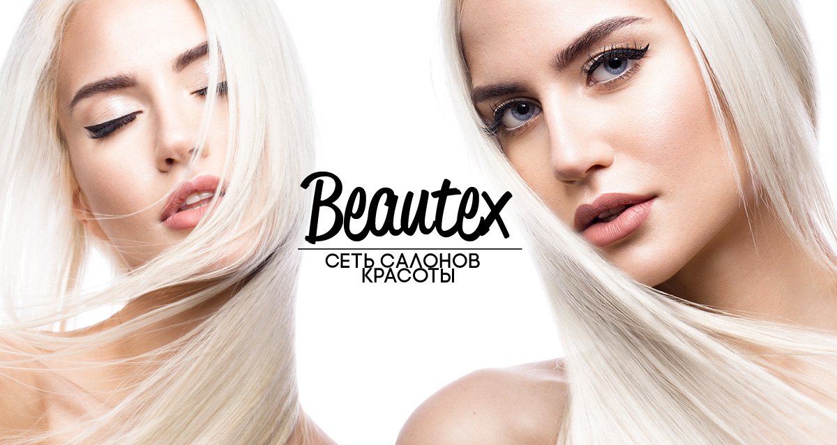 -90% на ногтевой сервис в салоне Beautex
