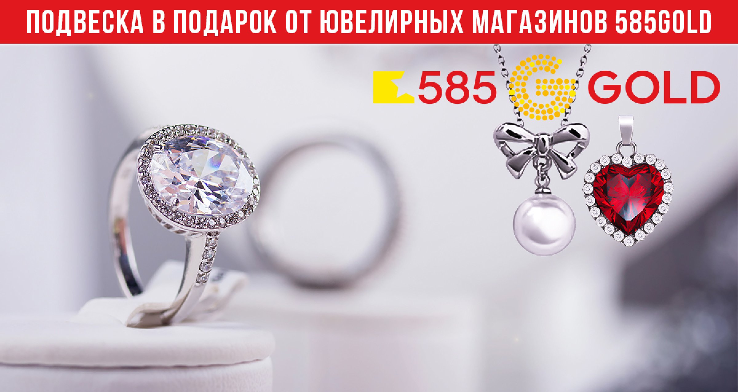 Серебряный подарок от gold Серебряный подарок от gold