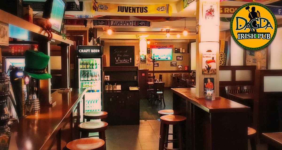 -30% на все в Dagda Irish Pub в центре