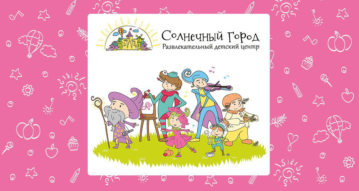 Поздравление с рождением сына для папы Поздравление с 30-летием девушке