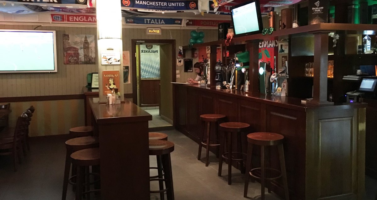 Паб Dagda Irish Pub