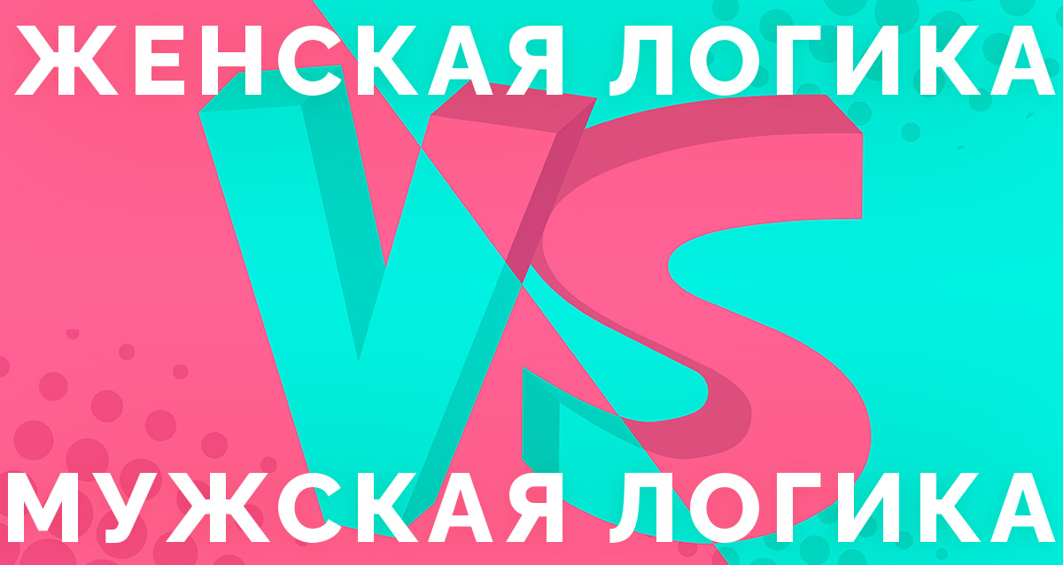 карнавал в Бразилии
