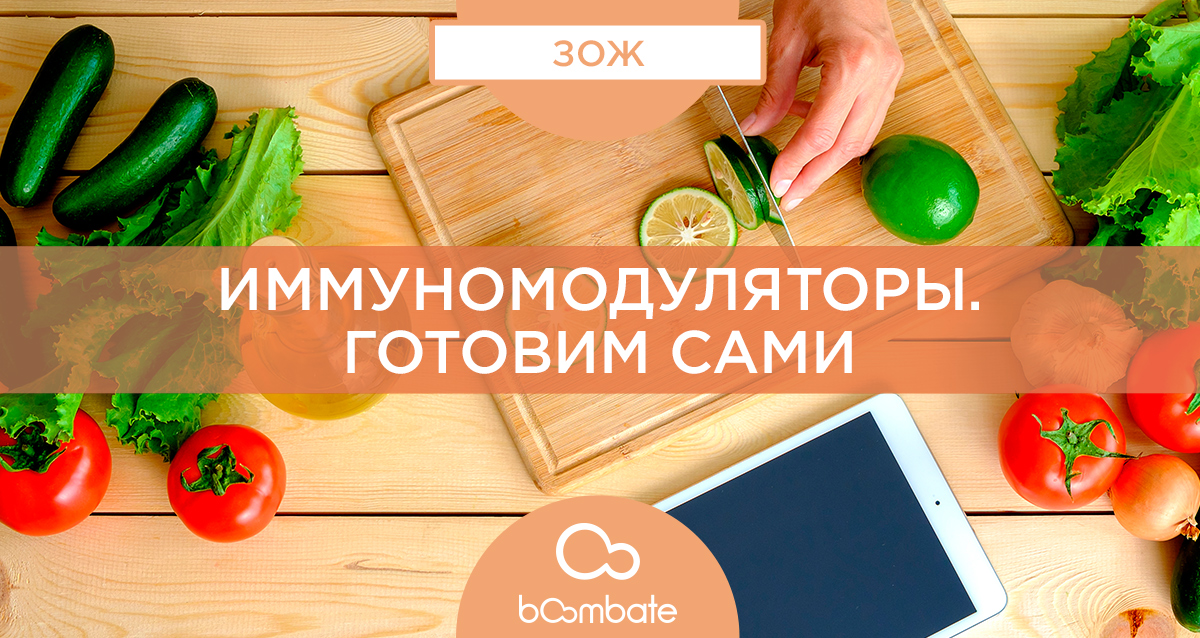 овощи и фрукы