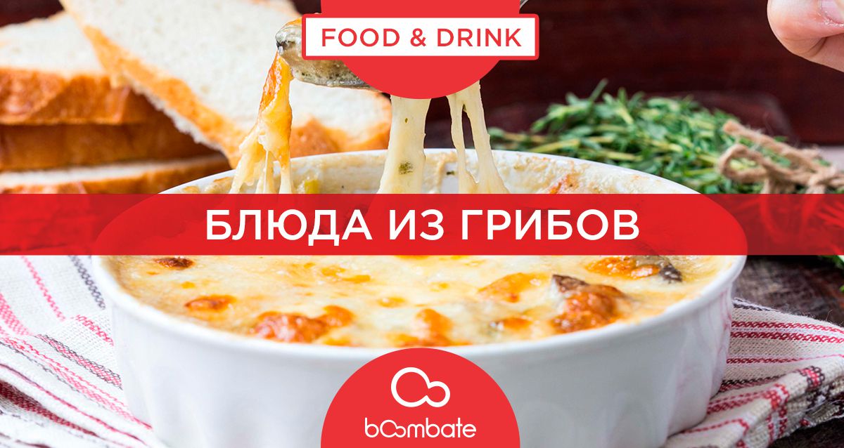 Готовить из фарша мясного рецепты с фото