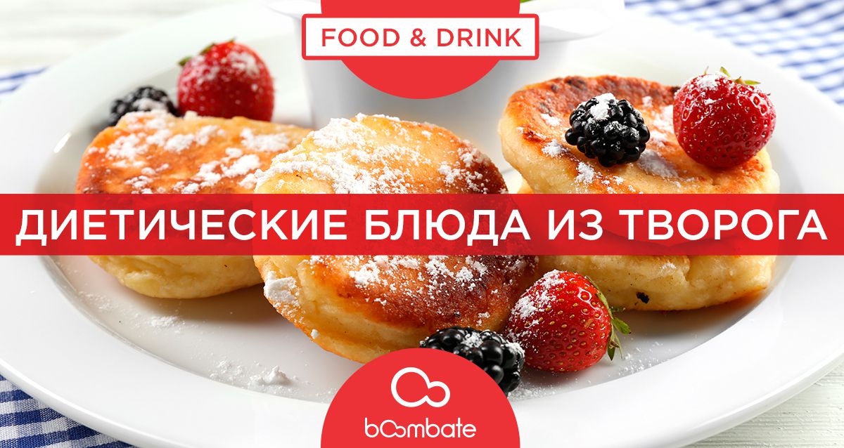 Что можно приготовить с филе говядины вкусное