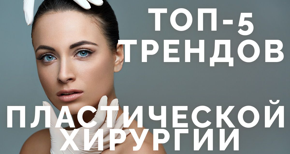 питание чтобы убрать живот питание чтобы убрать живот