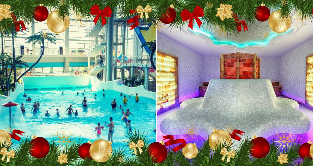-644 р. на посещение аквапарка + SPA + еда