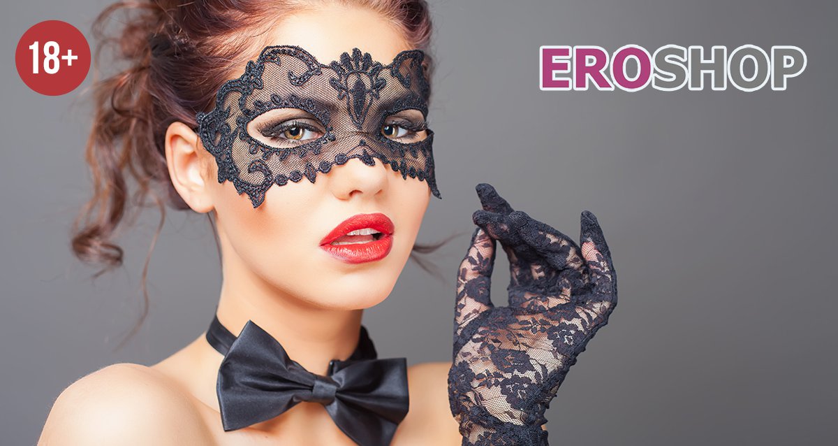 -25% на все в интим-магазине EroShop.ru