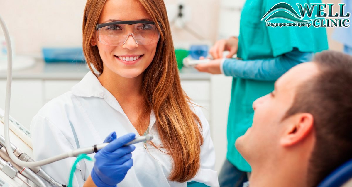 -73% на стоматологические услуги в Well Clinic