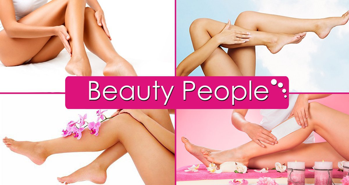 От 99 р. за восковую депиляцию в салоне Beauty People