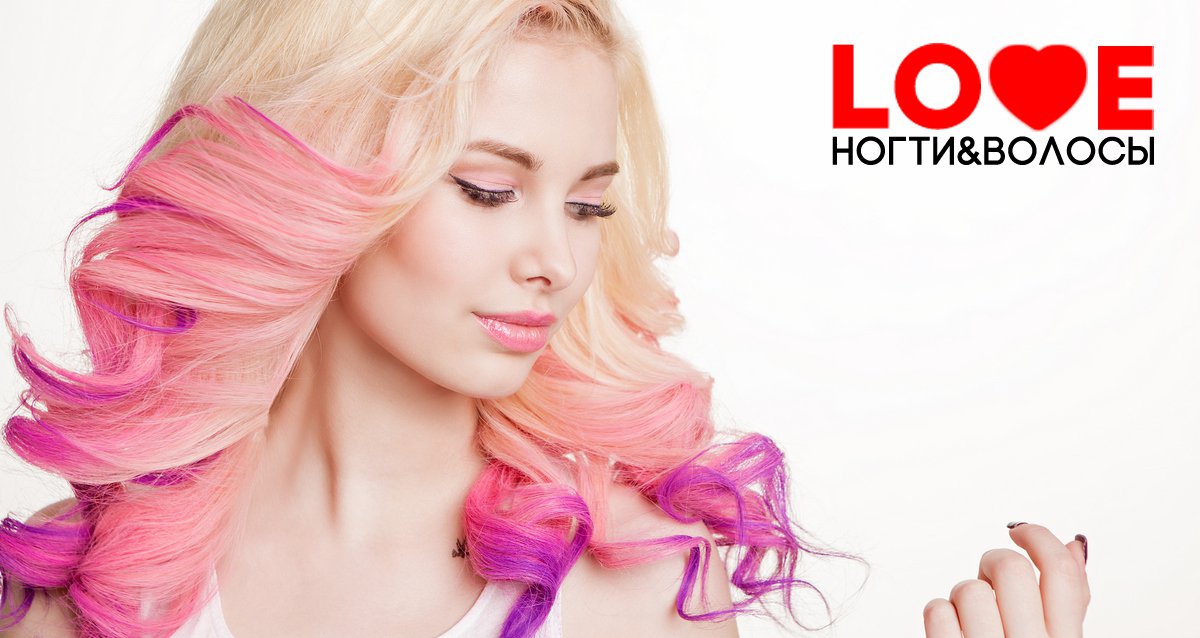 -90% на парикмахерские услуги от салона «LOVE Ногти&Волосы»