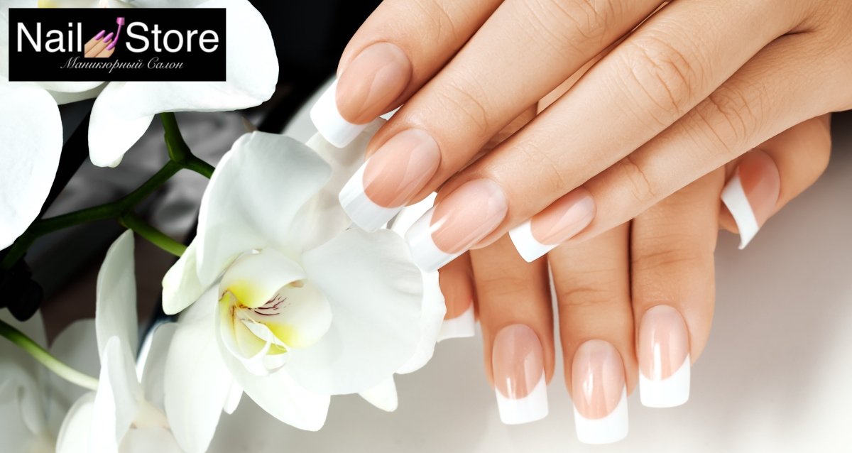 -85% на услуги маникюрного салона Nail Store