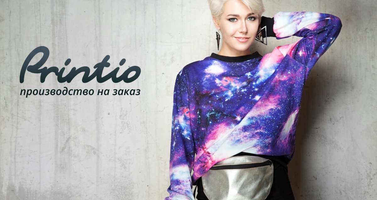 -100% на любую кружку от компании Printio