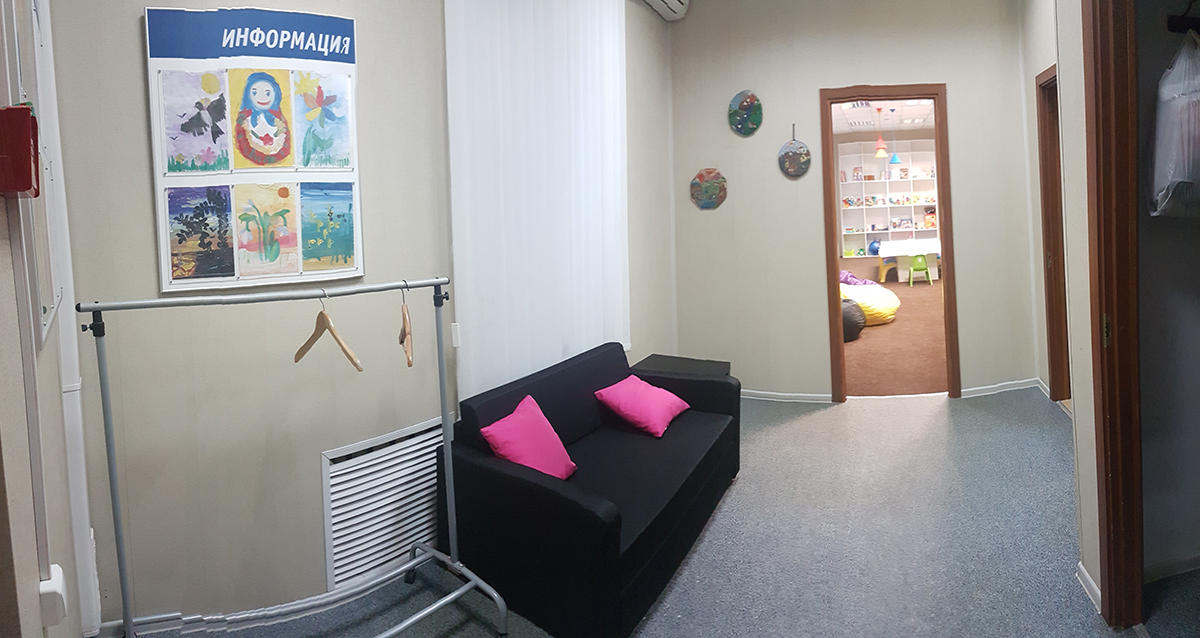 Детский игровой и развивающий центр Kids Place